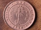 Ceylon Old Coin “ One Cent