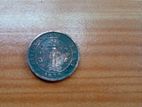 Ceylon Old One Cent Coin