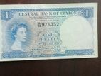 Ceylon One Rupee Note 1954