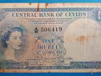 Ceylon One Rupee Note