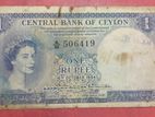 Ceylon One Rupee Note