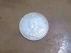 Ceylon Silver Coin