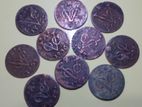 Ceylon VOC Coins Lot