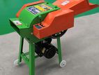 chaff cutter machine with motor