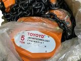 Chain Block - 5T