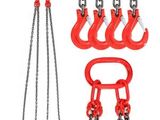 Chain Sling - 11T