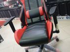 Chair (Gaming)