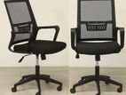 Chair Plus Nylon Base Office Mesh - 901B