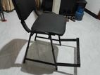 Chair with Foot Rest - Leather