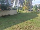 Chandrika Kumarathunga Mawatha land For Sale Malabe