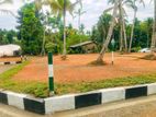Cheaper Land in Horana Kaluthara Road