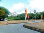 Cheapest price land for Sale in Bandaragama