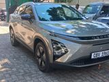 Chery Omoda 2026