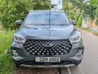 Chery Tiggo 4 Pro 2024