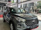 Chery Tiggo 4 Pro 2025