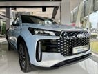 Chery Tiggo Cross Hybrid 2025