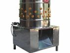 Chicken Feather Removal Machine