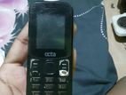 China Mobile Button Phone (Used)