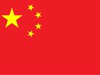 China Visa Service