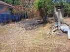 Residential Land for Sale – Chunnakam