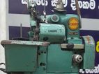 Cinsere Baby Overlock Machine