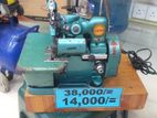 Cinsere baby overlock machine