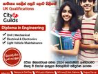 City & Guilds Engineering Qualifications