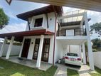 City Center House for Sale Boralesgamuwa