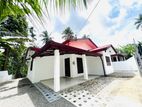 City Limit House for Sale kadawatha