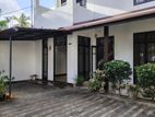 City limit House For sale Maharagama