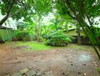 City Limit Land for Sale Boralesgamuwa