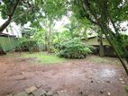 City limit Land For sale @ Boralesgamuwa