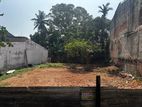 City Limit Land for Sale Nugegoda