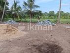 Land for Sale in Elpitiya