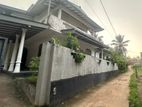 House for Sale in Walagedara