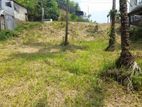 Land for Sale Ambepussa
