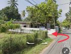 Clear Flat Land for Sale in City Area Kurunegala