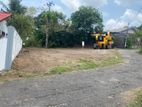Land for Sale in Piliyandala