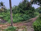 Land for Sale - Kottawa