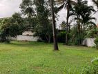 Land for Sale Kelaniya