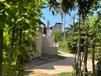 Land for Sale in Matara