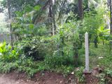 Land for Sale in Matale
