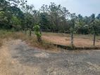 Close to High-Level Road Land in Meepe Hanwella
