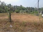 Close to High-Level Road Land in Thunnana