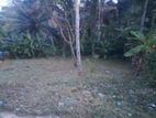 Close to Kandy Road land for sale in Kadawatha