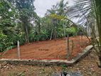 Close to Kandy Road land in Kadawatha