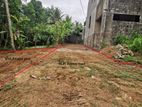 Close to Kandy Road land in Kadawatha