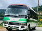 Coaster A/C Bus For Hire{Seats 20 to 40}