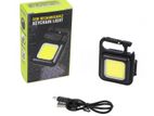 COB LED Rechargeable Flashlight - Keychain