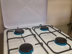 cobra gass cooker